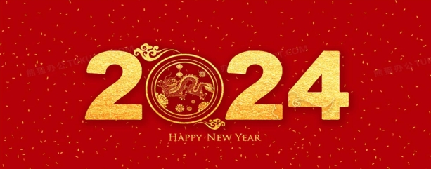 2024 年春节放假通知暨春节前后用机注意事项